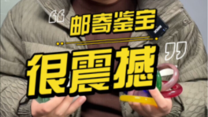 是不是很震撼，能这么大批量买到玻璃大理石！