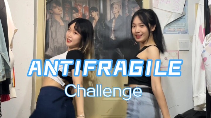 ANTIFRAGILE翻跳Challenge
