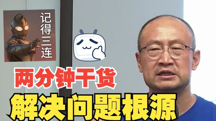 Tại sao bạn vẫn chưa kết hôn? Giải đáp trong hai phút là ra ngay!