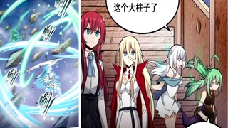 [มังงะ] อัครสาวก Ss5 ตอนที่ 300 มังงะพระเอกเก่ง & มังงะพระเอกเทพ