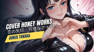 Bang Juned Nyanyi 恋の矢印／可憐なアイボリー【HoneyWorks】