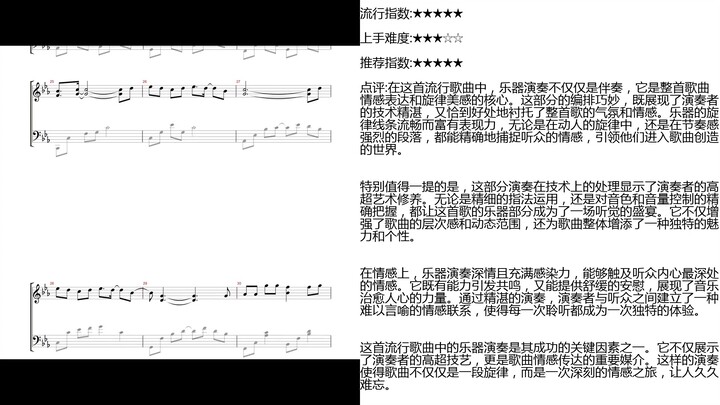 这样的春野樱你爱吗~【我爱学?】 火影忍者 疾风传 开箱