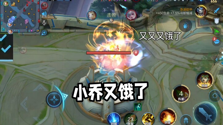 How can Xiao Qiao avoid getting hungry? Those who don’t laugh can achieve a 919,178% completion rate
