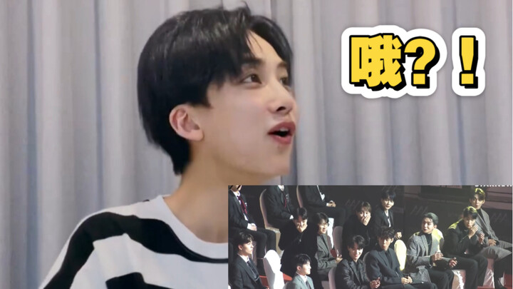 ช่วงเวลาเล่าเรื่องของจิงฮัน: ตอนนั้นพวกเราทุกคนยังไม่รู้เลยวูจีได้รางวัล ตกใจสุดๆ