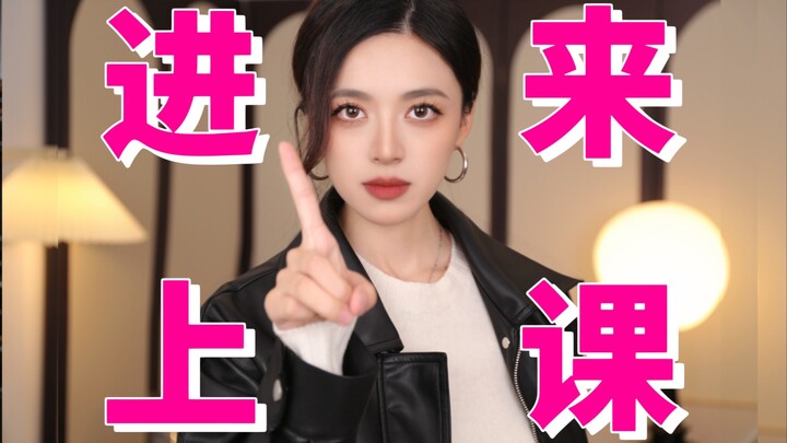 不是丑就是贵！普通人的冬装到底怎么选？