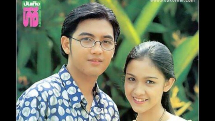 ดาวพระศุกร์ ตอนที่ 23