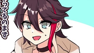 【ぷちさんじ】การแก้แค้นและการหลอกลวง! เมื่อเล่นไพ่นกกระจอก คุณสามารถกลับไปเล่นแผลง ๆ ที่คุณเคยประสบมาก่อนเ