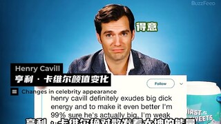 【亨利卡维尔&颜值变化】到现在我也觉得超人就长他这样