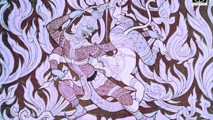 หนุมานผจญภัยครั้งใหม่