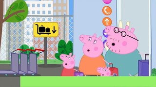 [Suara lucu dalam dialek Tongling] Peppa Pig pergi ke ibu kota provinsi