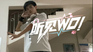 听见WO!翻跳｜祝自己生日快乐！｜爱娃编舞