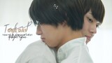 [Vietsub] One Day - Kazuki Hayashi/ OST Tokyo in April is… - Ending Theme