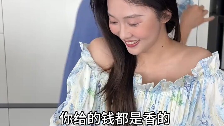 เปลี่ยนคำพูดต่อว่าเป็นภาษาอังกฤษ