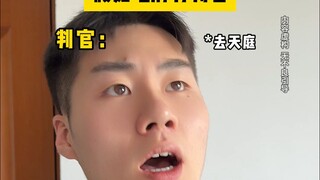 此视频致敬 每一位救水英雄