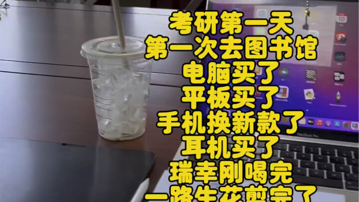 Keluarga, apa langkah selanjutnya?