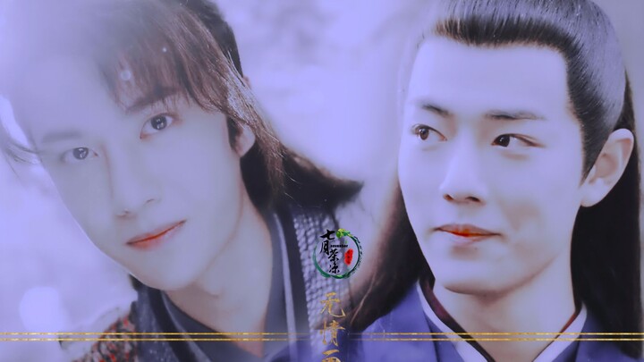 [Xie Yun x Beitang Moran] ปลดปล่อยความรุ่งโรจน์ทั้งหมดและร่วมมือกับคุณไปสู่จุดสิ้นสุดของโลก