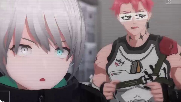 Apa yang sedang kamu lakukan...