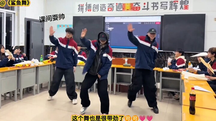 รวมคลิป “เต้นในรั้วโรงเรียน” ที่ดังสนั่นทั่วเน็ต มียอดไลก์เกินหมื่น แค่โผล่มาเวทีก็ระเบิดความมันส์ไป
