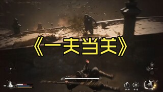 هل من الممتع تصميم هذا النوع من المستوى؟