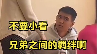 This is the combo move that gets us guys pumped up!