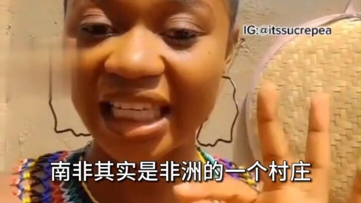 Classic White Person Quotes: You Africans...