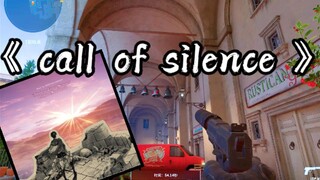 CS2×call of silence进击的巨人  炼狱小镇