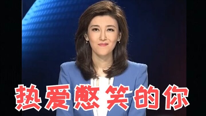 หลี่หง: ฉันต้องกลั้นหัวเราะทุกวันเวลาดูข่าวไต้หวัน!!!