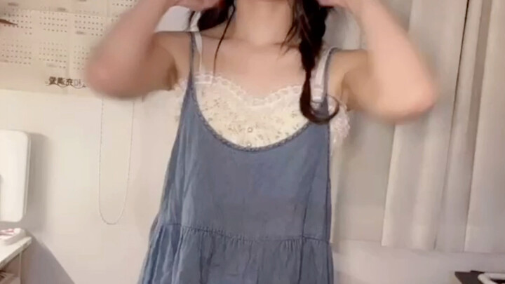 لا يُسمح لأحد بالنوم [شو يانغ يوي تسوو]