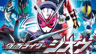 【Nhóm Bìa Thallo】 Mừng Qua "Quartzer"! Cổ vũ cho sự ra đời của vị vua mới (bìa Kamen Rider Shiwang)