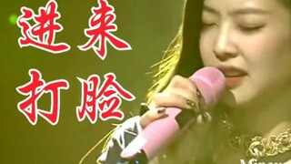 【全开麦消音】blackpink实力打脸黑酸，谁再说不可以开麦？