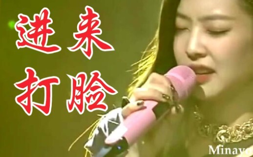 【Fully Unmuted and Silenced】Blackpink proves the haters wrong—anyone still saying they shouldn’t unm