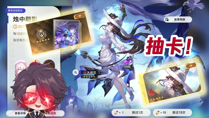 There’s something wrong with your card pool, isn’t there?