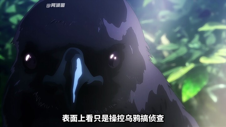 ให้คะแนนคาถาในมหาเวทย์ผนึกมาร ภาค 2