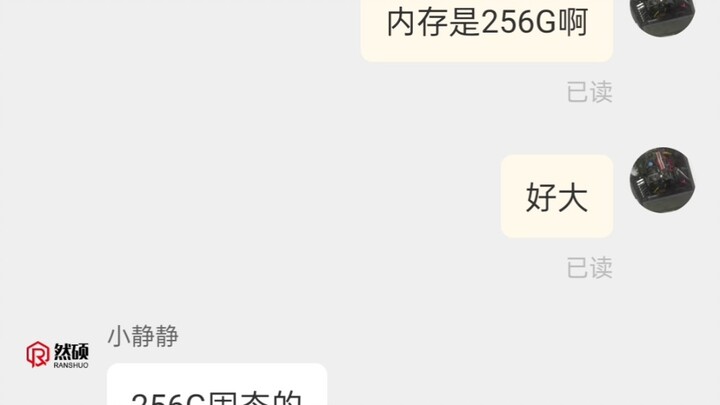 “Làm thế nào mà những kẻ gian thương trên Taobao lừa đảo người mới dùng máy tính?”