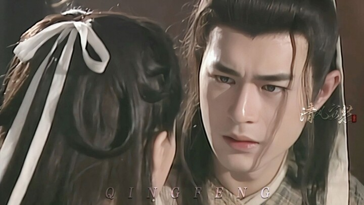 This is the succubus Yang Guo!
