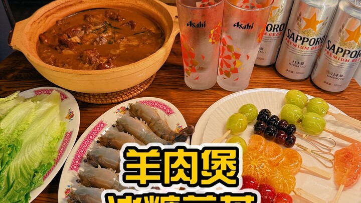 幸福可能就是不要和别人做比较，努力过好自己的小日子