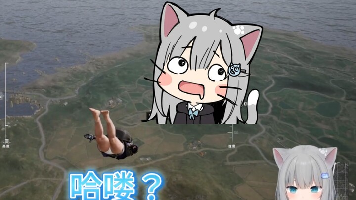 [Gancheng Naki] Gancheng Niaoniao goes live on PUBG with mic on, and her Chinese brothers instantly 