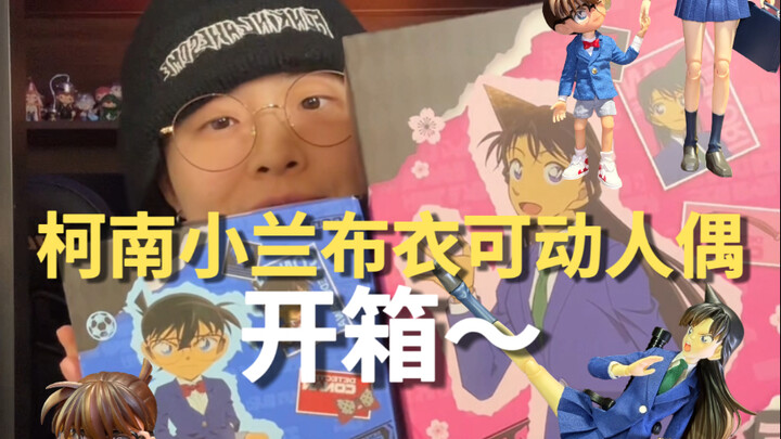 Thật sự rất giống!