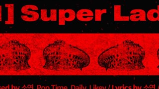 (G)I-DLE 240117 danh sách bài hát của album thứ hai thông thường "2 (Two)" được phát hành