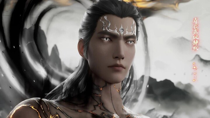 EP128 | Shrouding The Heavens - 1080p HD Sub Indo