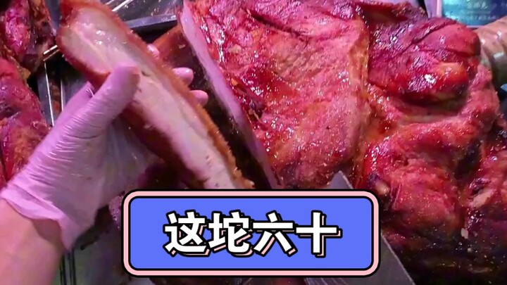 You could buy quite a bit of meat with the price of one eyebrow pencil.