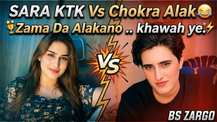 بہت ہیوی ویٹ مشین لگ رہی ہے ۔#viralreelsシ #fbreels #reels