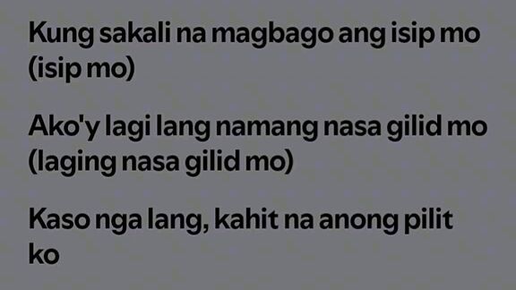 fav song