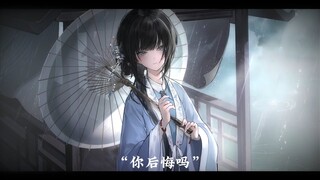 “你喜欢穗，还是满穗？”