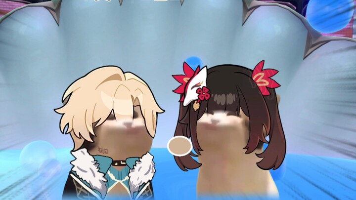 Do you have to wear Nike if you marry Sha Jin?