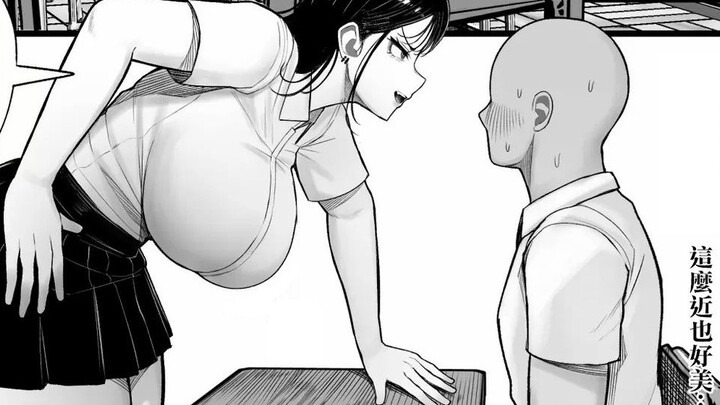 [Gợi ý] Phong tục làng quê - tác phẩm của Hikari