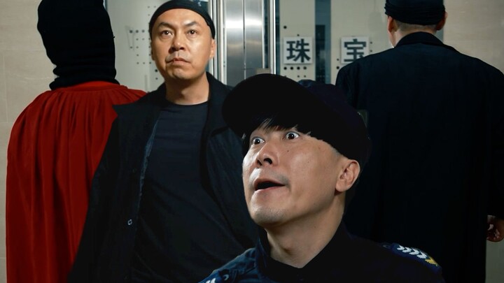 Chen Xiang 6:30: Dengan IQ Anda, jangan menonton filmnya