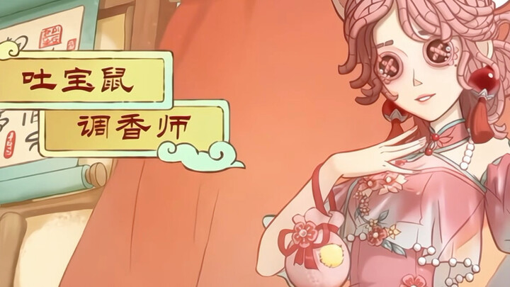 【Identity V】Hahaha! Gak sabar nih tunggu kolab baru rilis!!!