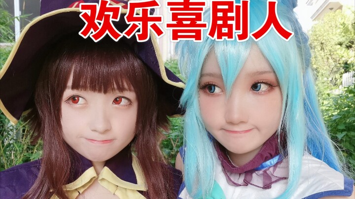 智慧的蓝色！为美好的世界献上颜艺！