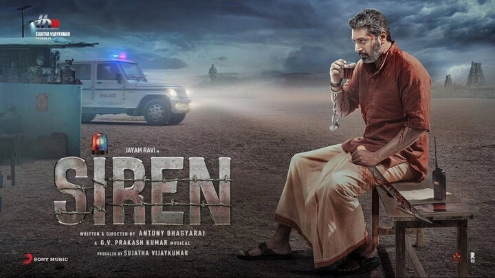 Siren (2024) - SUB INDO